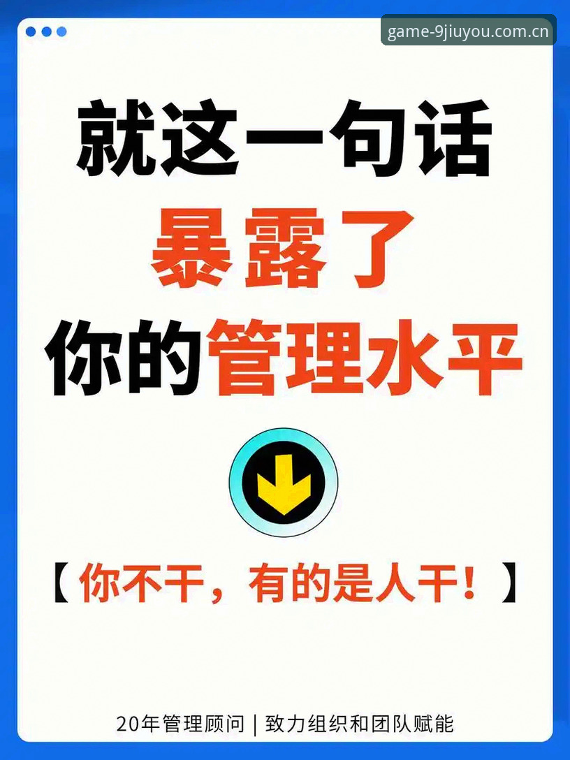 中国区业界坚持实用的那一派PC端必备 为什么说