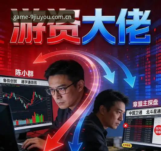 九游娱乐平台PC端官方下载完整指南：中国区业界的实用主义者到底在坚持什么？