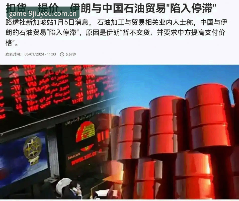 中国区业界坚持实用的那一派PC端详解